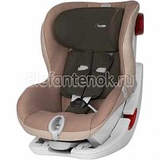 Britax Roemer King II LS Taupe Grey