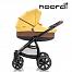 Noordi Sole Sport 3 в 1