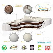 Babysleep Solare Cotton 125*65 Цвет не выбран