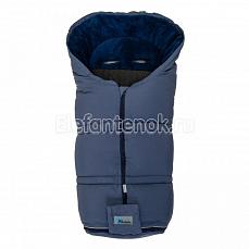 Altabebe Sympatex  grey blue-navy blue