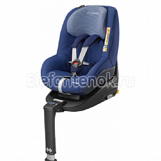 Maxi-Cosi 2wayPearl River Blue